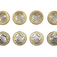 LOTTO 8 MONETE 1000 LIRE 1997 GERMA DIVISA KM#190