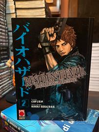 Manga Residen evil 1-2📚💞