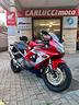 honda-cbr-rr-929