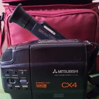 Videocamera Mitsubishi CX4