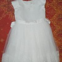 Vestito da Cerimonia 7 anni "Carlo Pignatelli"