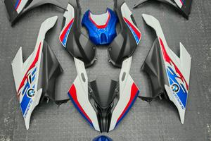 Carene BMW S1000RR  2019/2022