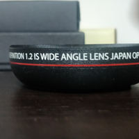 Convertitore grandangolo