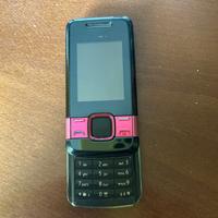 Nokia 7100 Supernova