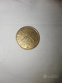 moneta Grecia 