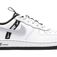 Nike Air Force 1 LV8 KSA - Pacchetto Worldwide