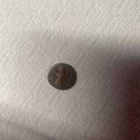 Monete antico reggimento russo
