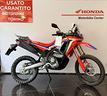 honda-crf-300-rally