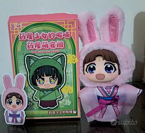 I diari della speziale - Lishu peluche