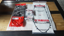 kit-trasmissione-originale-yamaha-x-max-300