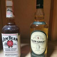 Whisky da collezione