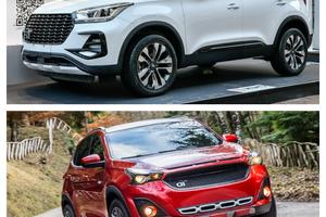 Ricambi dr5 dr 5 EVO 5-dr f35 2020-2023