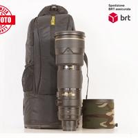 Nikon AF-S 200-400 F4 G ED VR II (Nikon)