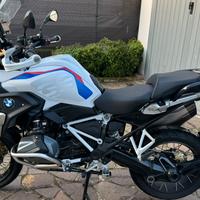 Bmw r1250gs Rally 2022