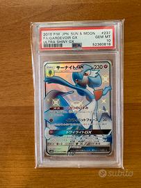 Pokémon Gardevoir GX Ultra Shiny 2018 PSA 10