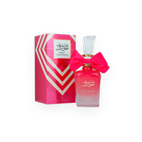 Profumo