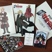 Fullmetal Alchemist SET Movie Conqueror of Shambal