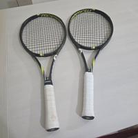 racchette tennis coppia PRO KENNEX  Q TOUR