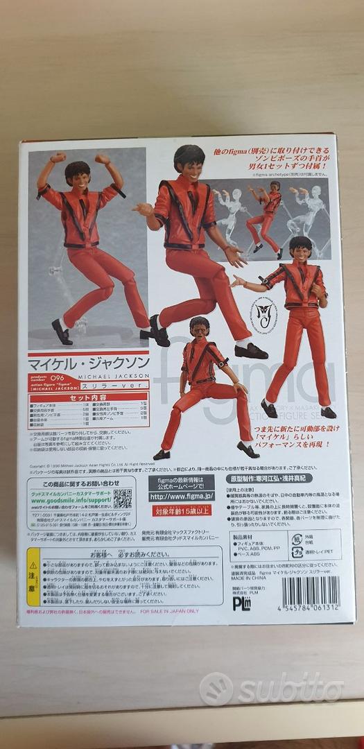 figma Michael Jackson: Thriller ver.