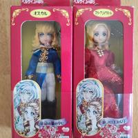 Lady Oscar & Maria Antonietta portachiavi