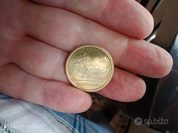 moneta 2 pesos Uruguay 2011 usata Carpincho 