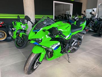 Kawasaki Ninja 636 ZX-6R - 2026