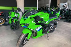 Kawasaki Ninja 636 ZX-6R - 2026