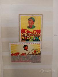 4 francobolli Cinesi Usati 