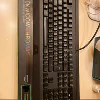 Razer Blackwidow Chroma V2