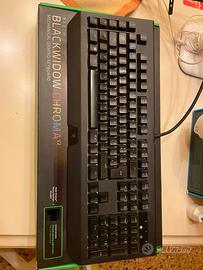 Razer Blackwidow Chroma V2