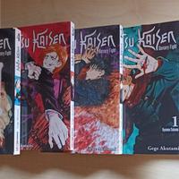 Jujutsu Kaisen 0-4 Manga