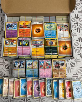 POKEMON LOTTO 8/9 KG