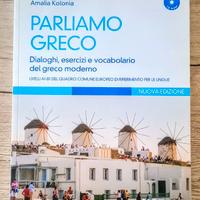 Parliamo greco di Candotti Claretta Colonia Amalia