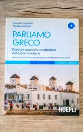 Parliamo greco di Candotti Claretta Colonia Amalia