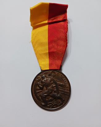MEDAGLIA MILITARE