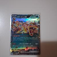 carta charizard ex