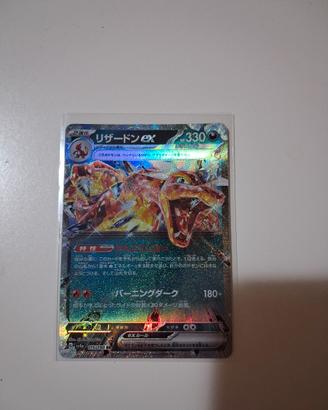 carta charizard ex