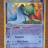 Gardevoir ex