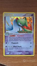 Gardevoir ex