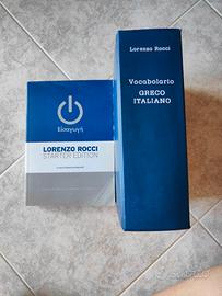 Vocabolario Greco-Italiano+Il Rocci eisagoghé