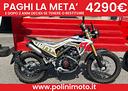 vent-x-rude-125-scrambler-spediamo-in-tutta-ital
