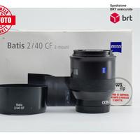 Zeiss Batis 40 F2 CF (Sony)