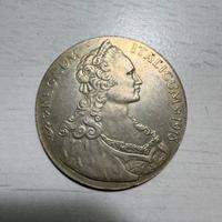 Moneta in argento Tallero del 1918