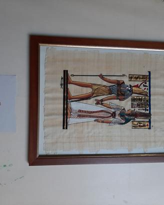 QUADRO CON PERGAMENA EGIZIANA          F8