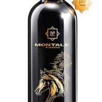 Profumo equivalente con fragranza ripresa
