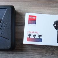 Zhiyun Crane-M2
