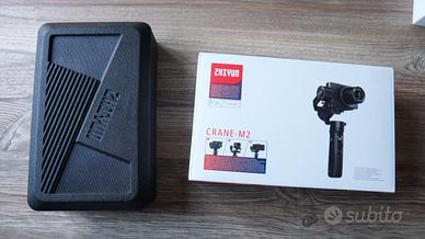 Zhiyun Crane-M2