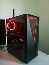 PC Gaming i7-12700 | RTX 4060 | Asus ROG DDR5
