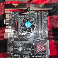 Scheda madre ASUS H170 PRO GAMING