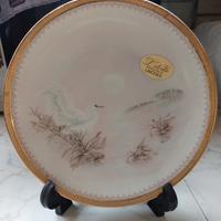 piatto limoges
